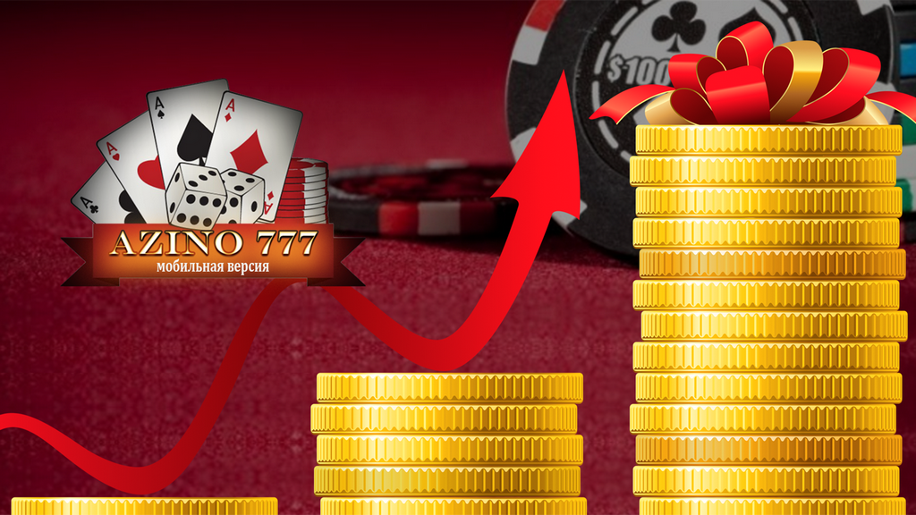Отзыв об онлайн-казино Azino777 Отзыв об онлайн-казино Azino777